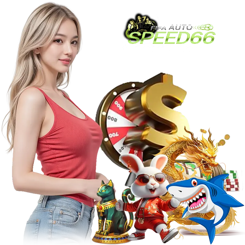 autospeed66fifa