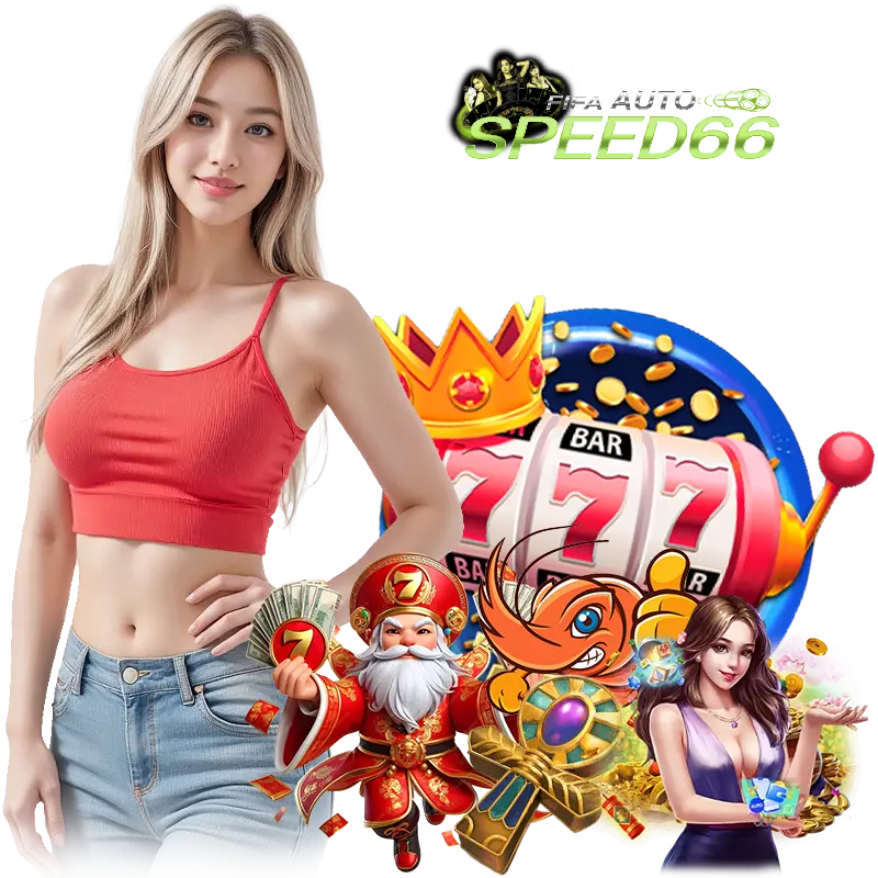 autospeed66fifa สล็อตแตกหนัก